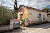 Foto - Grundstück Land Kaufen, , Almyros (Magnisia),
