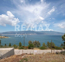 Grundstück Land Kaufen, , Volos (Magnisia),