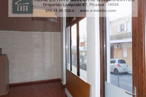 Foto - Gewerbeobjekt (Büro, Produktion, Verkauf) in 