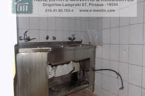 Foto - 