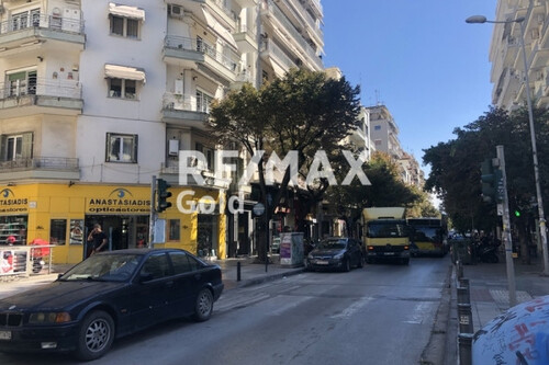 Foto - Gewerbeobjekt (Büro, Produktion, Verkauf) zum Kaufen in 