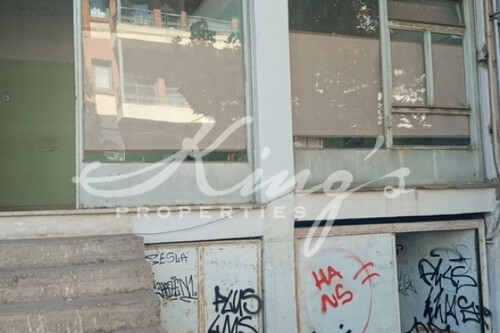 Foto - Gewerbeobjekt (Büro, Produktion, Verkauf) zur Miete in 