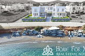 Foto - Haus Kaufen, , Paros (Kykladen),