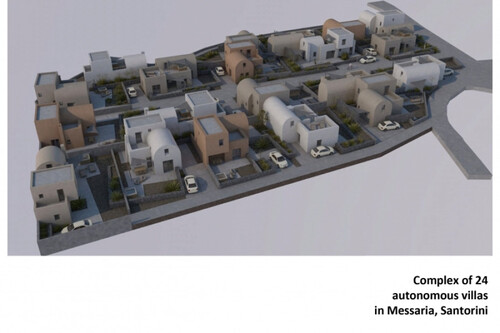 Foto - Haus Kaufen, , Santorin (Kykladen),