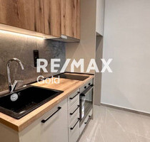 Haus Kaufen, , Martiou (Thessaloniki - Stadtzentrum),