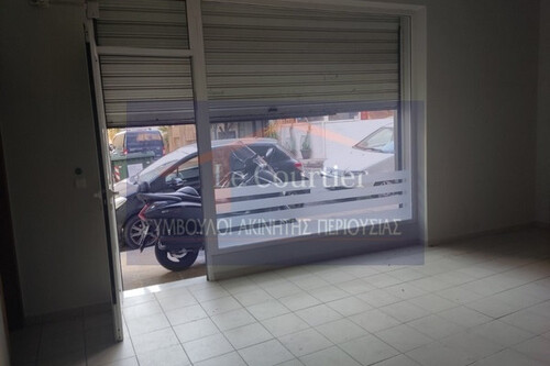 Foto - Gewerbeobjekt (Büro, Produktion, Verkauf) in zur Miete