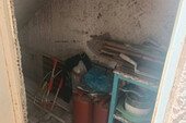 Foto - 