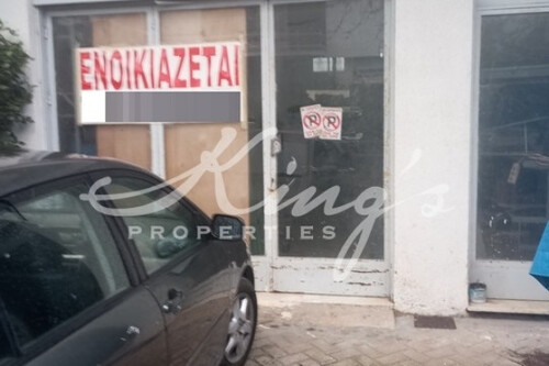 Foto - Gewerbe-Immobilie Mieten, , Nea Erythraia (Athen Nord),