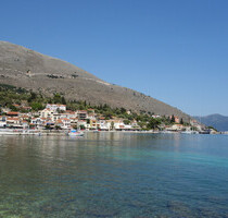 Wohnung Kaufen, , Kefallonia-Stadt (Kefalonia Präfektur), 190.000 &euro;