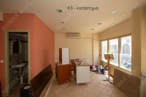 Foto - Gewerbe-Immobilie Kaufen, , Skiathos (Sporades),