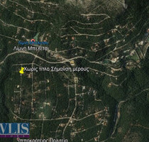 Grundstück Land Kaufen, , Afidnes (Attika - Restliche Gemeinden),