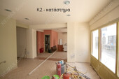 Foto - Gewerbe-Immobilie Kaufen, , Skiathos (Sporades),