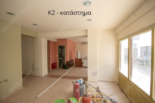 Foto - Gewerbe-Immobilie Kaufen, , Skiathos (Sporades),