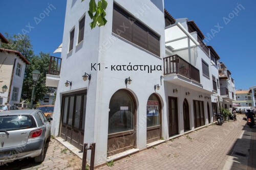Foto - Gewerbe-Immobilie Kaufen, , Skiathos (Sporades),