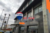 Foto - 