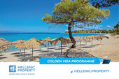 Foto - Gewerbe-Immobilie Kaufen, , Pallini (Chalkidiki),