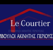 Gewerbe-Immobilie Kaufen, , Kallithea (Athen Süd),