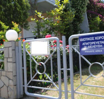 Haus Kaufen, , Kassandra (Chalkidiki),