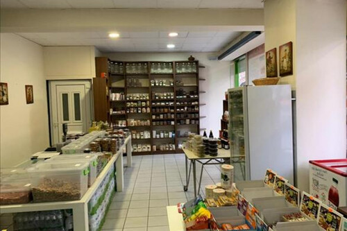 Foto - Gewerbeobjekt (Büro, Produktion, Verkauf) zum Kaufen in 