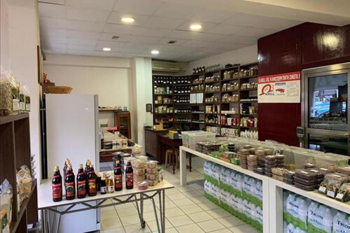 Foto - Gewerbeobjekt (Büro, Produktion, Verkauf) in 