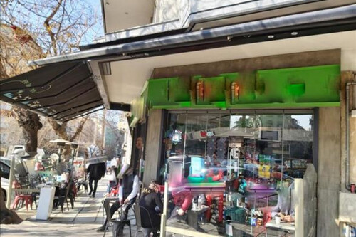 Foto - Gewerbeobjekt (Büro, Produktion, Verkauf) in 