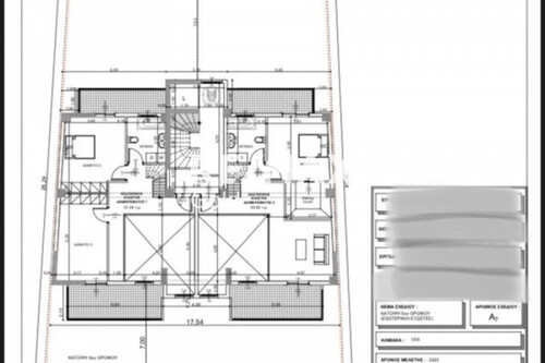 Foto - 6 Zimmer Einfamilienhaus zum Kaufen in 
