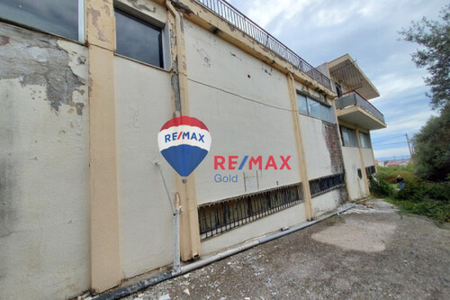 Foto - Gewerbeobjekt (Büro, Produktion, Verkauf) zum Kaufen in 