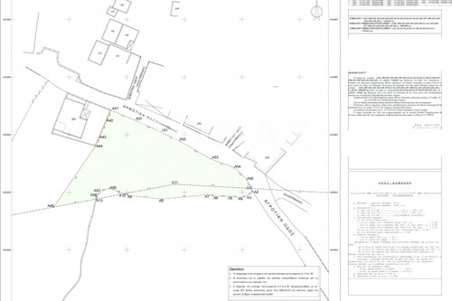 Foto - Grundstück zum Kaufen in 