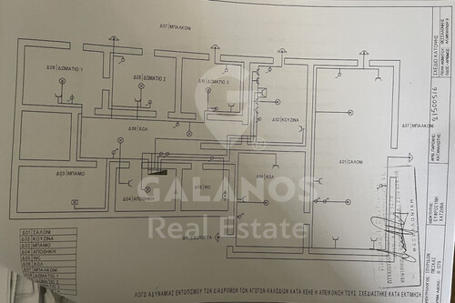 Foto - 5 Zimmer Einfamilienhaus in 