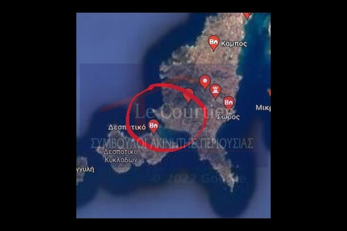 Foto - Grundstück Land Kaufen, , Antiparos (Kykladen),