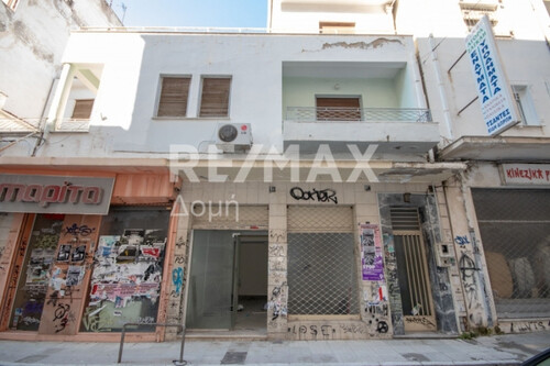 Foto - 1 Zimmer Gewerbeobjekt (Büro, Produktion, Verkauf) in 