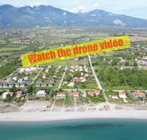 Grundstück Land Kaufen, , Litochoro (Pieria Präfektur),