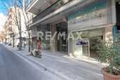 Foto - Gewerbe-Immobilie Kaufen, , Volos (Magnisia),