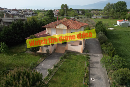Foto - Haus Kaufen, , Katerini (Pieria Präfektur),