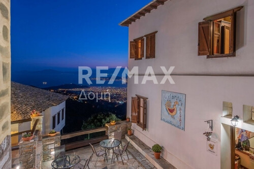 Foto - 12 Zimmer Gewerbeobjekt (Büro, Produktion, Verkauf) zum Kaufen in 