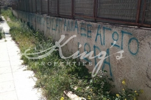 Foto - Grundstück zum Kaufen in 