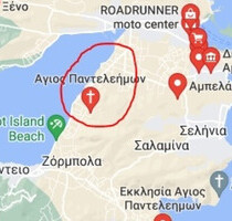 Grundstück Land Kaufen, , Ampelakia (Saronische Inseln),