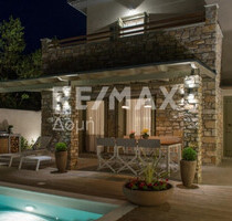 Haus Kaufen, , Milies (Pilio), - in (PLZ: )