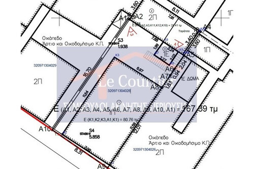 Foto - Grundstück Land Kaufen, , Kallithea (Athen Süd),