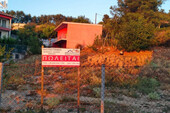 Foto - Grundstück Land Kaufen, , Ioannina-Stadt (Ioannina Präfektur),