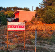 Grundstück Land Kaufen, , Ioannina-Stadt (Ioannina Präfektur),