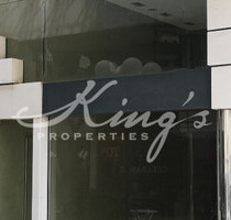 Gewerbe-Immobilie Mieten, , Kifisia (Athen Nord),