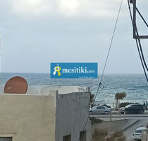 Wohnung Kaufen, , Heraklion-Stadt (Heraklion Präfektur),