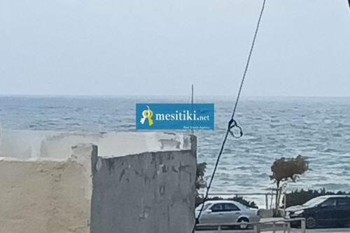 Foto - 3 Zimmer Etagenwohnung zum Kaufen in 