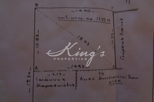 Foto - Grundstück zum Kaufen in 