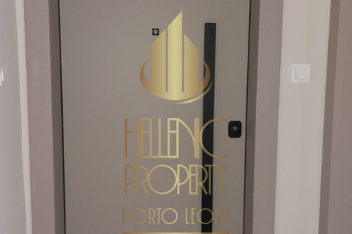 Foto - Wohnung Kaufen, , Attika (Athen Zentrum),