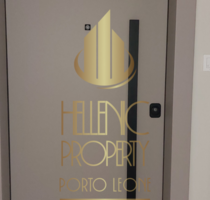 Wohnung Kaufen, , Attika (Athen Zentrum),