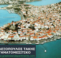Haus Kaufen, , Poros (Saronische Inseln),
