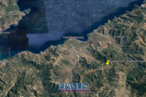 Foto - 