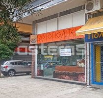 Gewerbe-Immobilie Mieten, , Kallithea (Athen Süd),